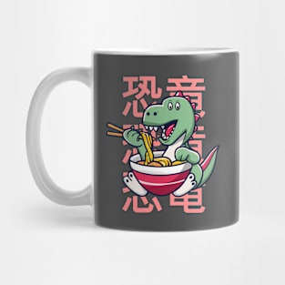 Dinosaur Noodle Mug